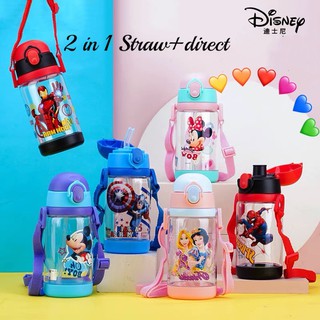 SG Stock Disney Frozen 2in1 Straw + Direct Drink Interchangeable BPA-free Children Water Bottle With Straw/Spout