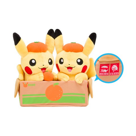 pokemon center exclusive plush