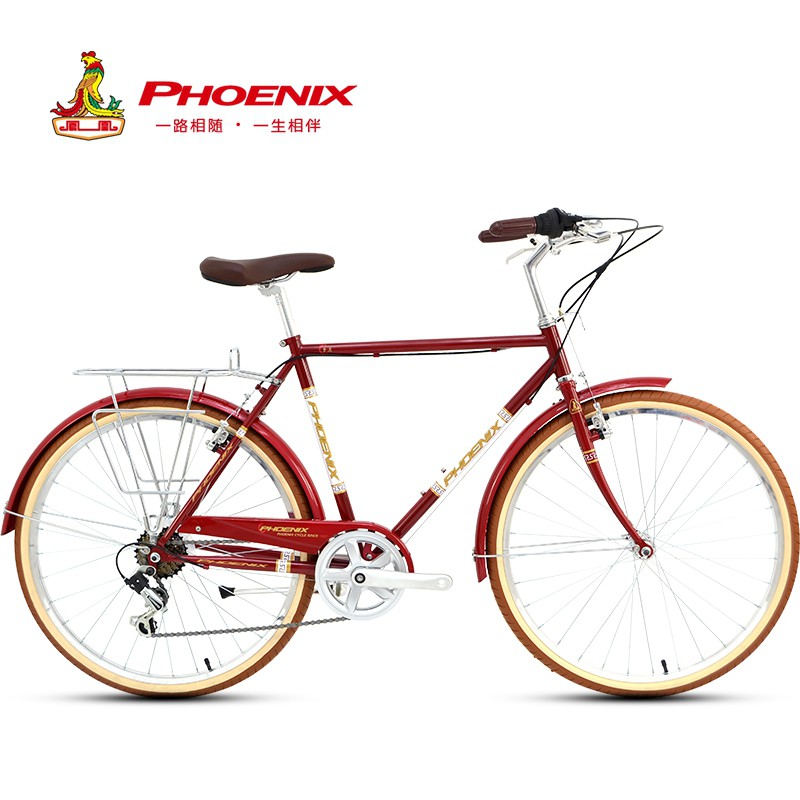 phoenix 7 speed shimano