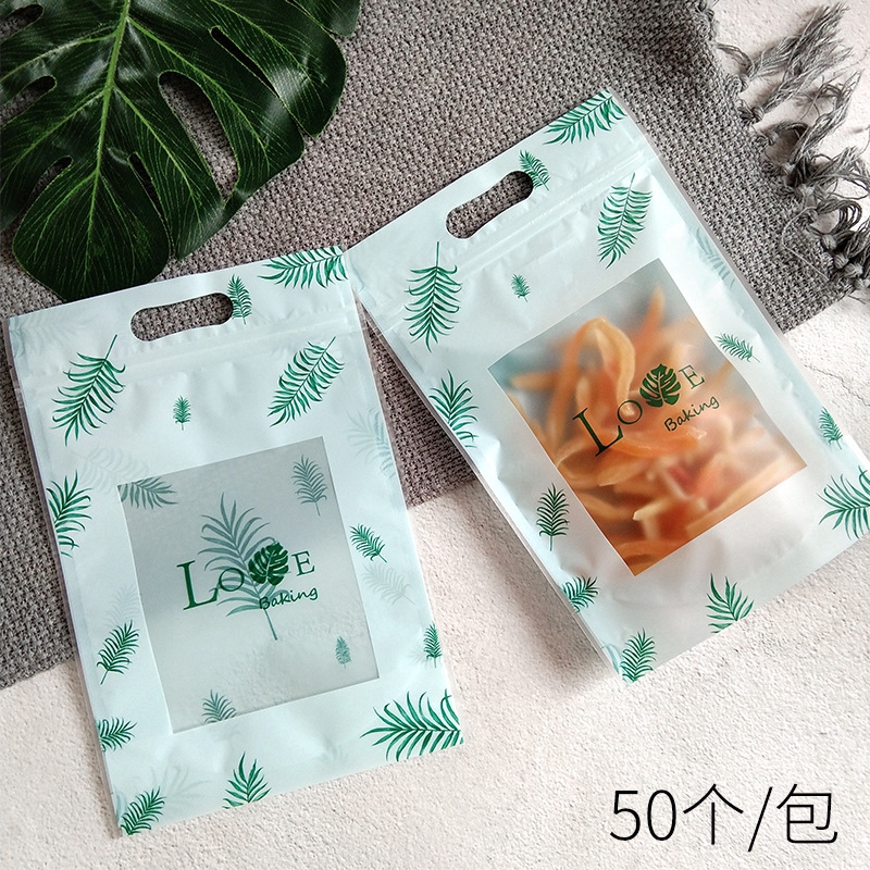 50pcs Plastic Ziplock Bag Cookies / Candy / Goodies / Packaging Bag