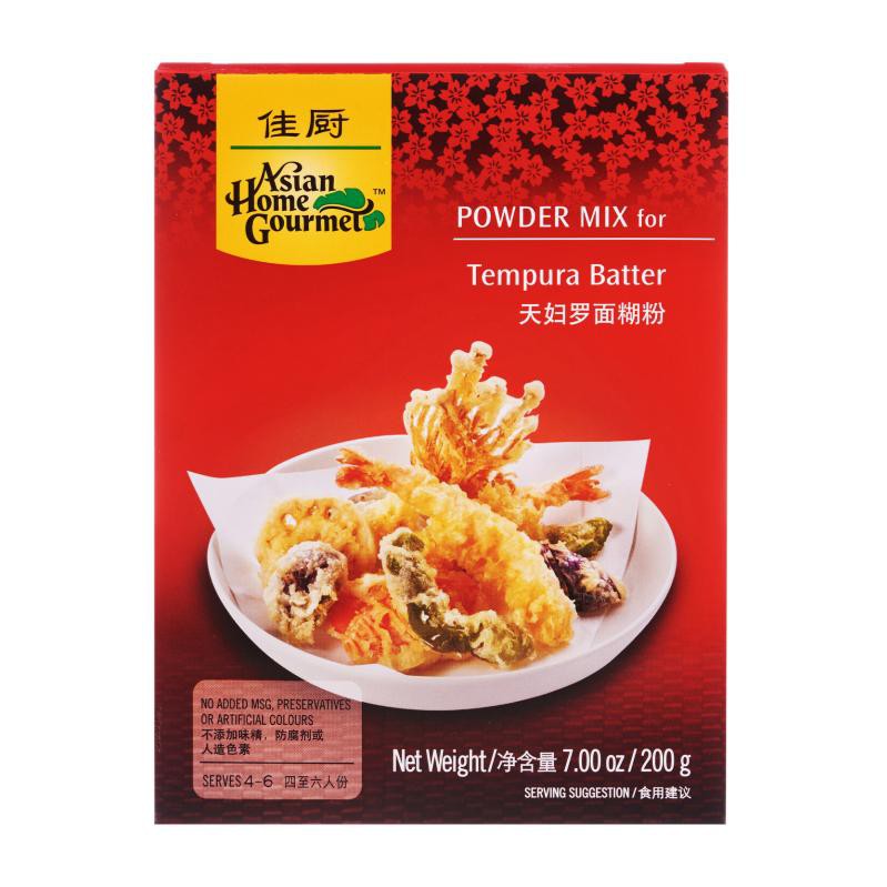 Asian Home Gourmet Tempura Batter Mix, 200G Shopee Singapore