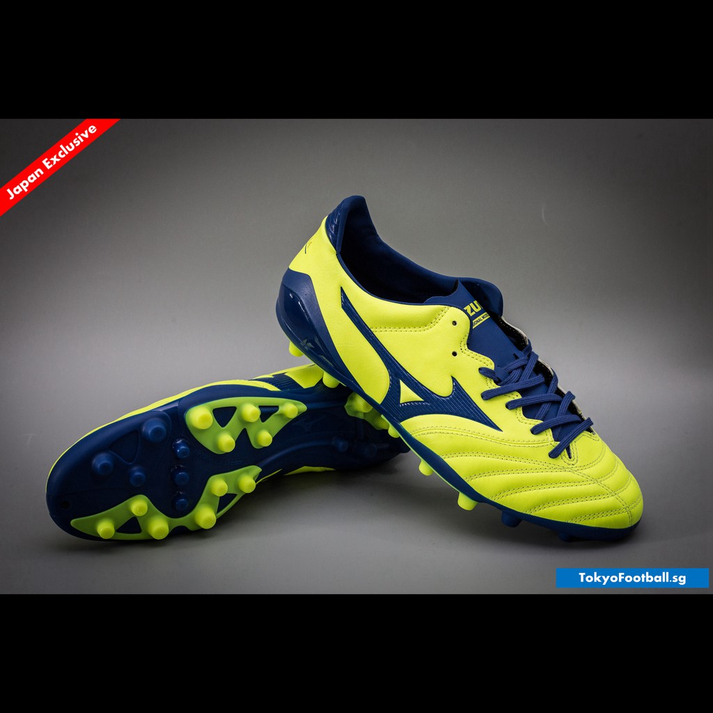 mizuno morelia astro