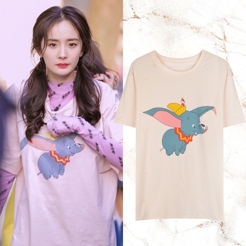 dumbo t shirt