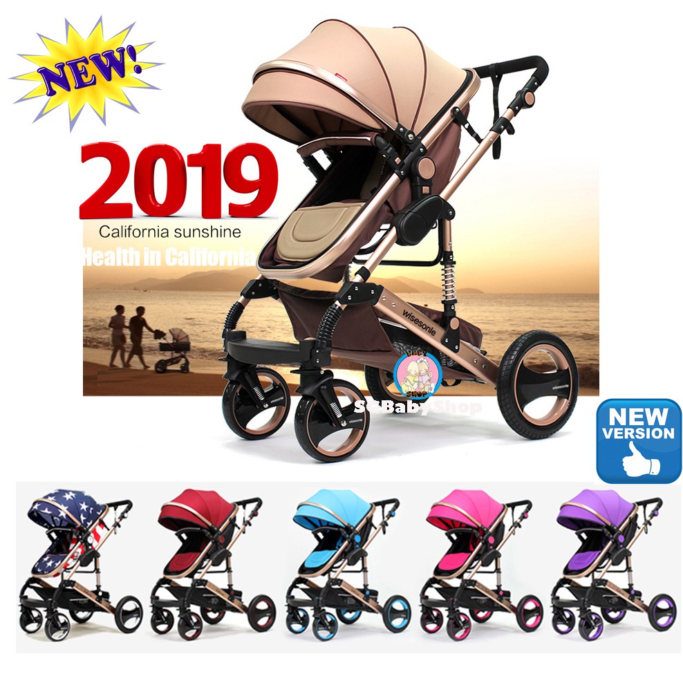 shopee stroller