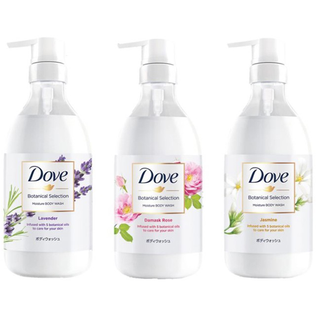 Dove Japan Body Wash 500g Dove Shopee Singapore