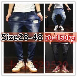 Image of plus size jeans men cloehes big size jenas cropped leg jeans embroidery tooling denim code large size jeans
