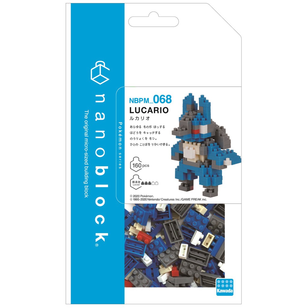 nanoblock shopee