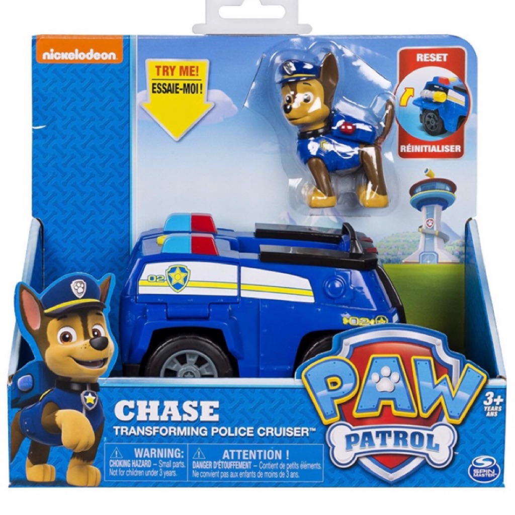 chase's cruiser