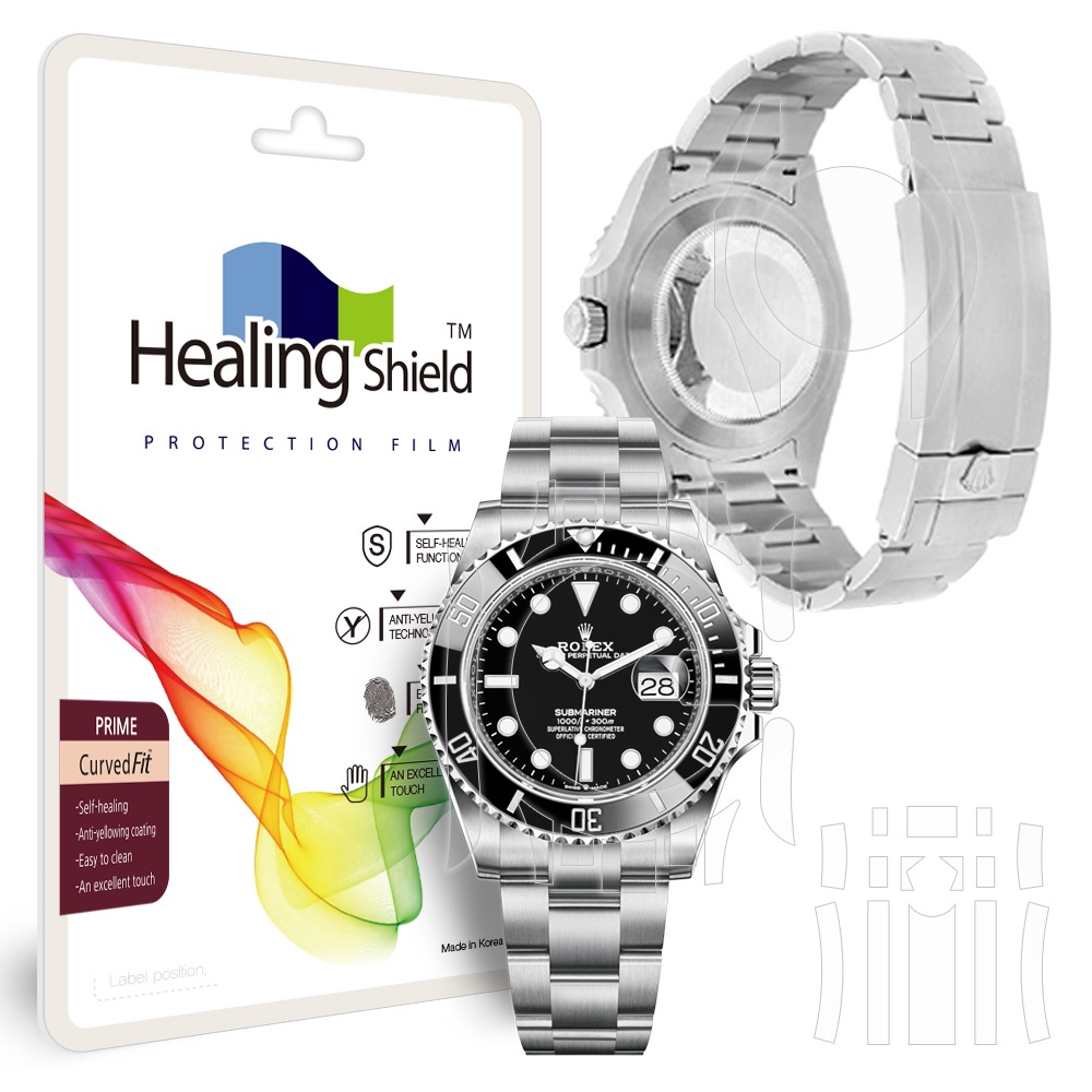 Healing Shield Official l Luxury Watch Protection Film, Rolex / Patek