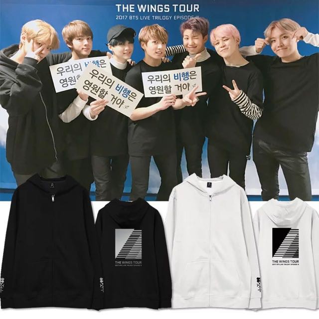 wings tour hoodie