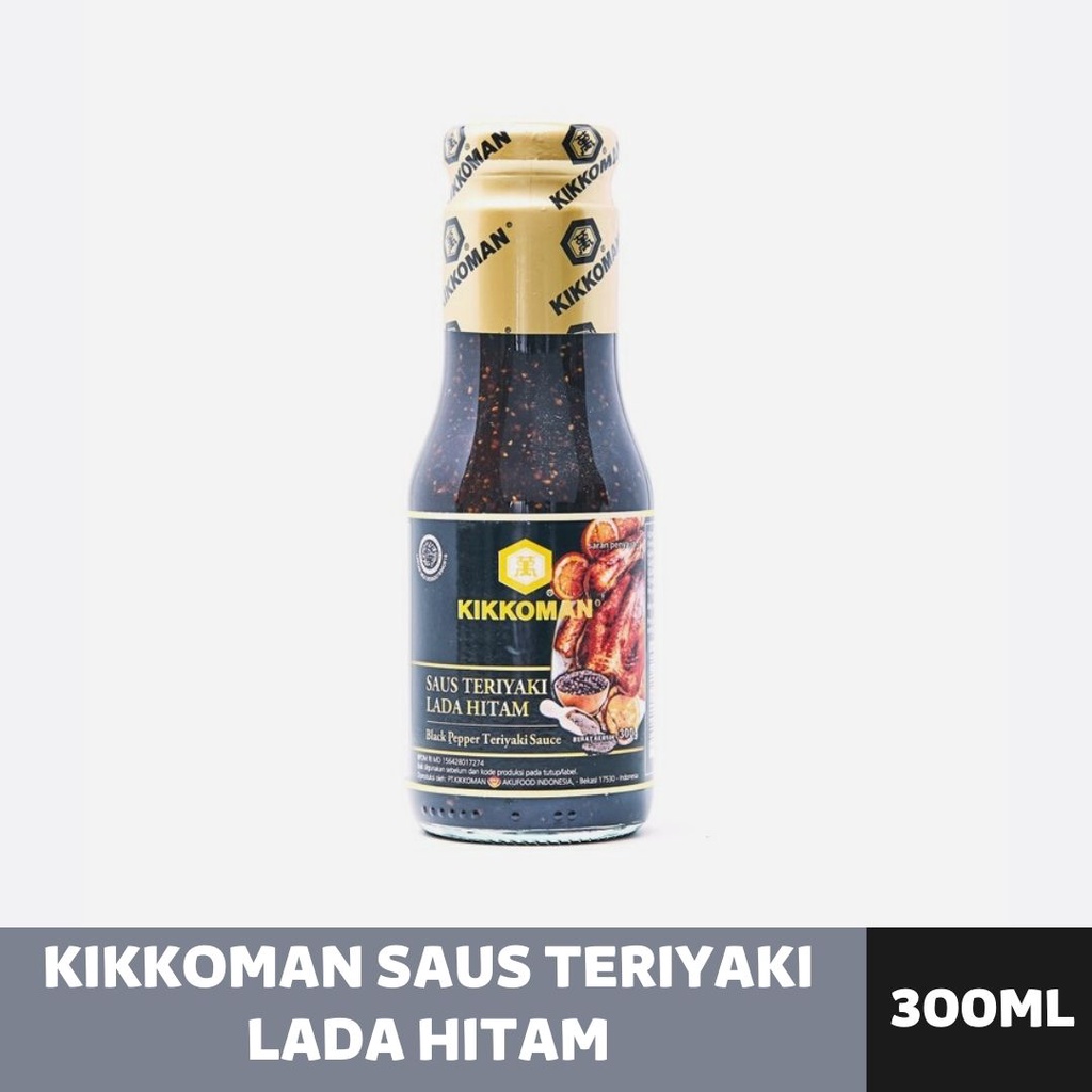 Kikkoman teriyaki Black Pepper halal 300ML teriyaki Blackpepper Sauce
