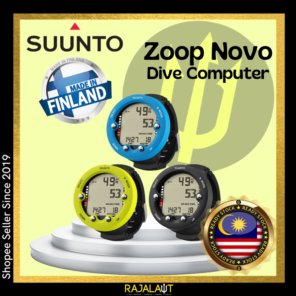 suunto sg