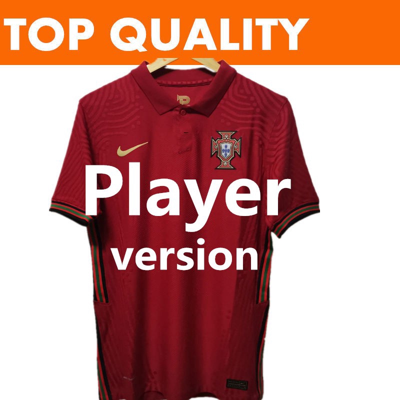 12+ Portugal Jersey Cr7 Ronaldo PNG