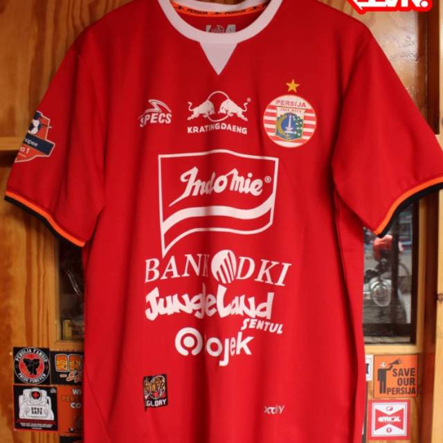 original jersey price