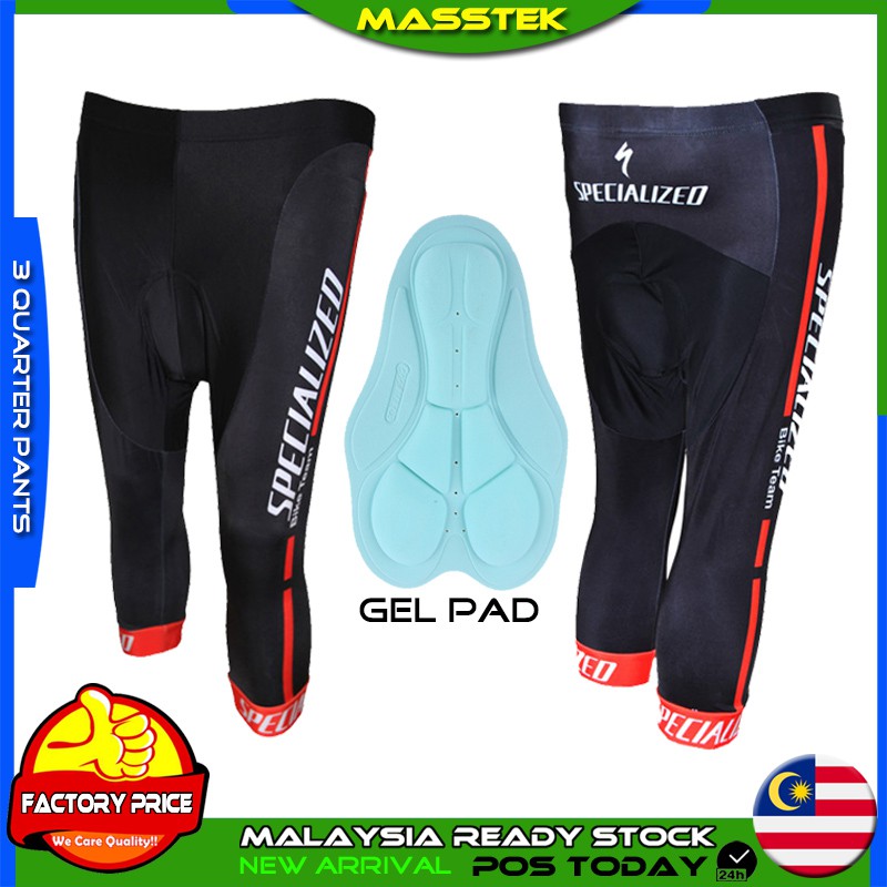 gel pants for cycling