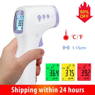 Image of [STOCK NOW] Digital Smart Non-contact Handsfree Forehead Body Temperature Scanner Thermometer