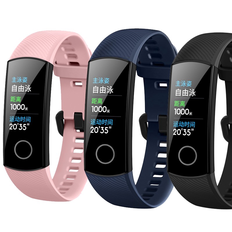 top smart bracelet