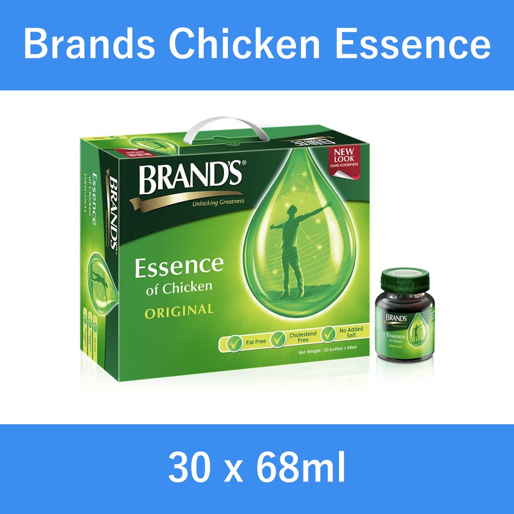 Brands Essence of Chicken 30 bottles x 68ml Expiry Mar 2023 Shopee Singapore