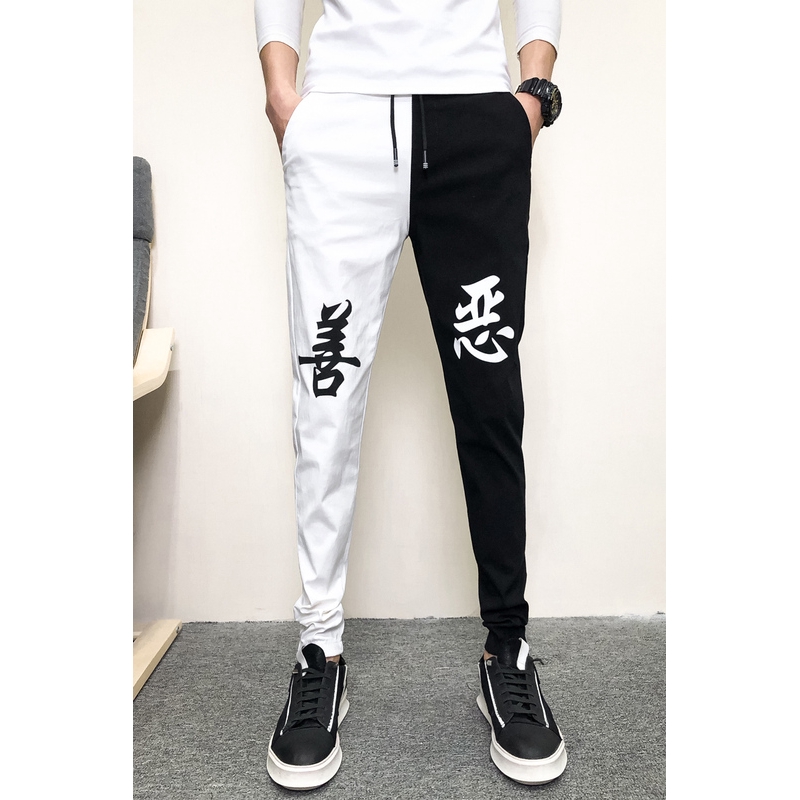 small mens joggers