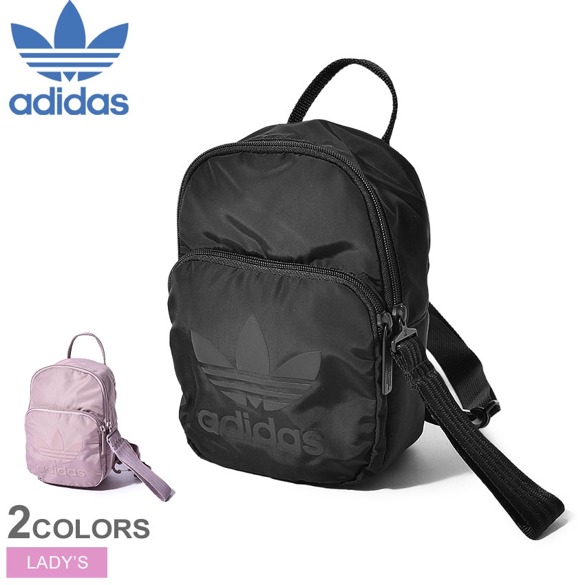 adidas xs bag