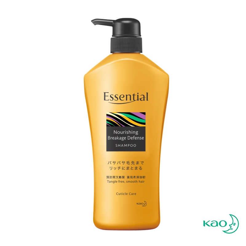 Essential Nourishing Breakage Defense Shampoo 700ml Shopee Singapore