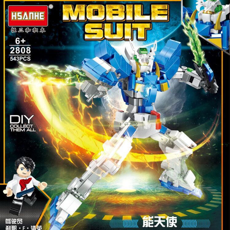 Compatible With Lego Gundam Model Barbatos Wolf King Sharjah Angel Angel Storm Boy Assembled Building Block Toys Shopee Singapore