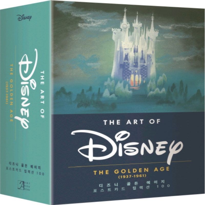 Disney Golden Age Postcard Collection 100 The Art Of Disney The Golden Age 1937 1961 Shopee Singapore