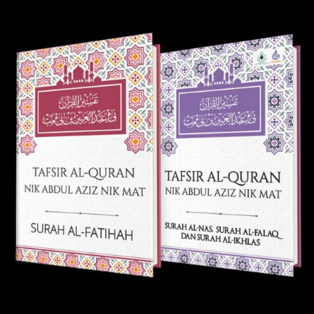 Inilah Kelebihan Membaca 3 Surah Qul Sebelum Tidur