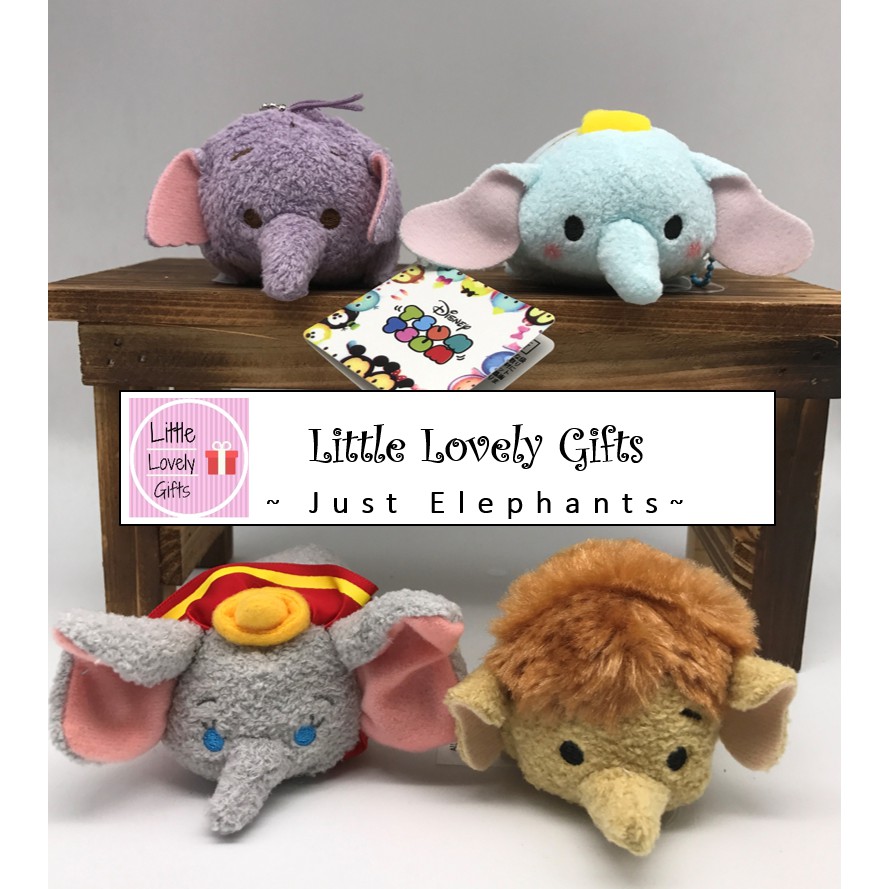 Tsum Tsum Plushie Dumbo Elephants 