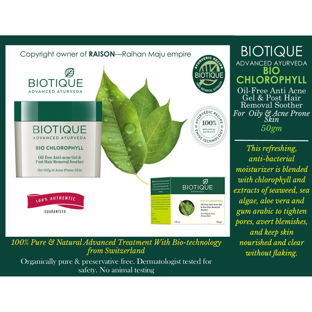 biotique gel based moisturizer