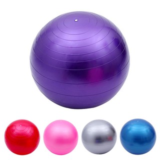 55CM ,65CM ,75CM ,85CM Burst Resistance Yoga Ball Gym Fitness Iron ...