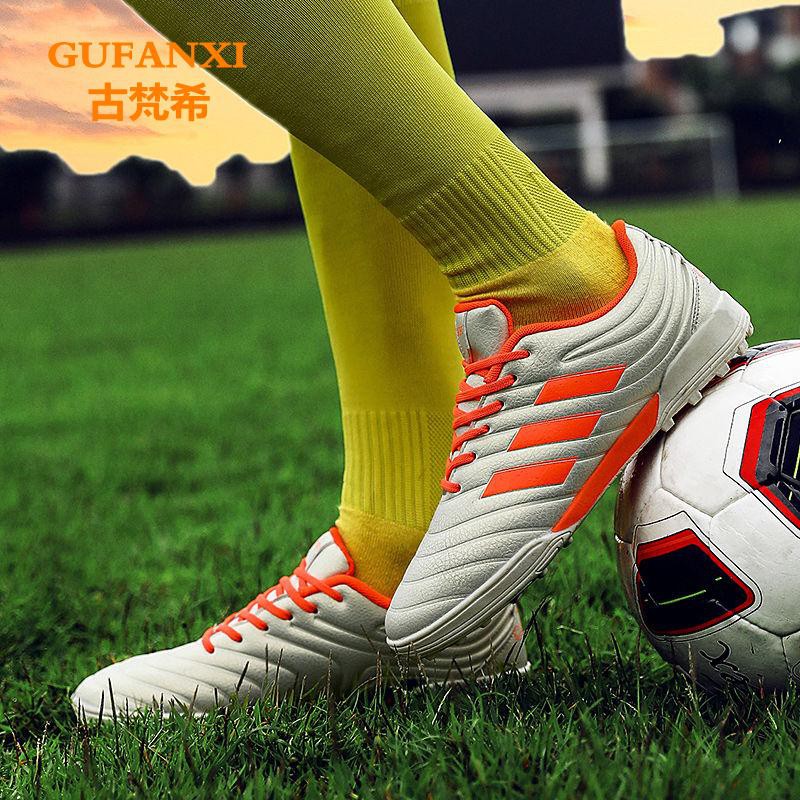 football shoes size 7