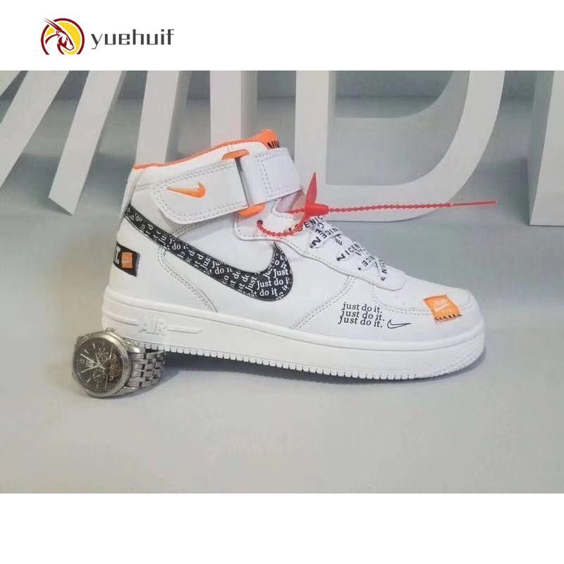 air force 1 high just do it