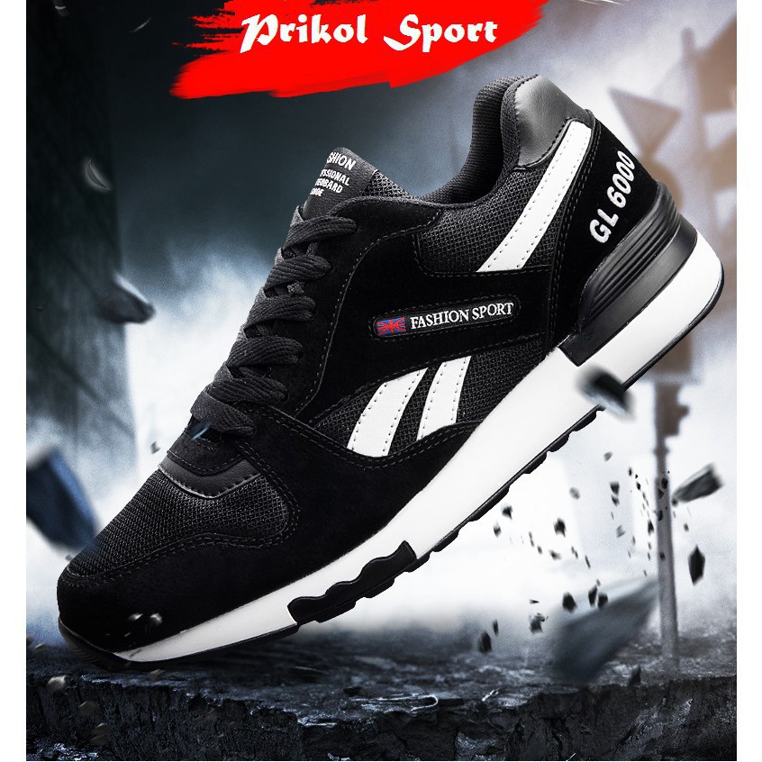 weight of tennis shoes