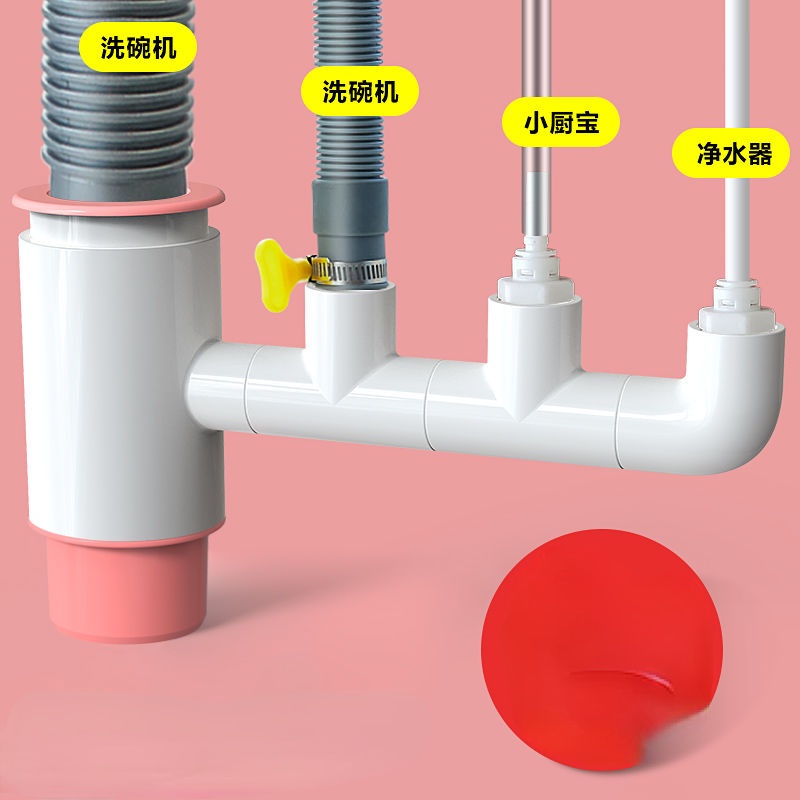 semi-automatic-washing-machine-drain-valve-water-plugging-rubber-gasket