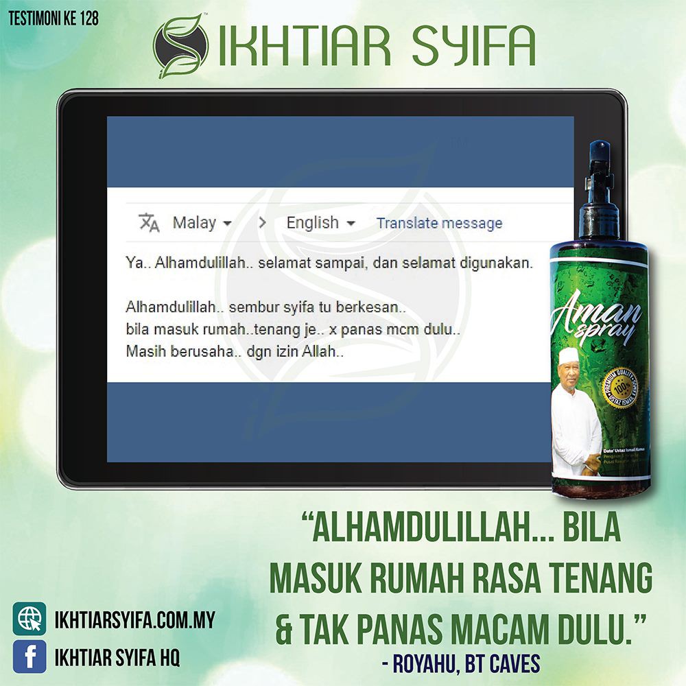 Shop Malaysia Safe Spray Ikhtiar Syifa Home Or Premium Disorders From Disorder Jin Shopee Singapore