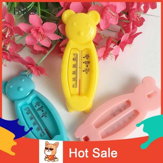 bath water thermometer for adults