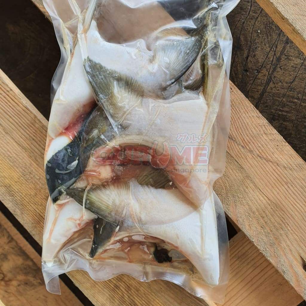 Hamachi Fish Collar 700800g+ Shopee Singapore