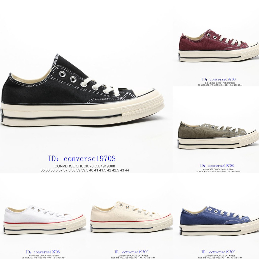 converse 70s singapore