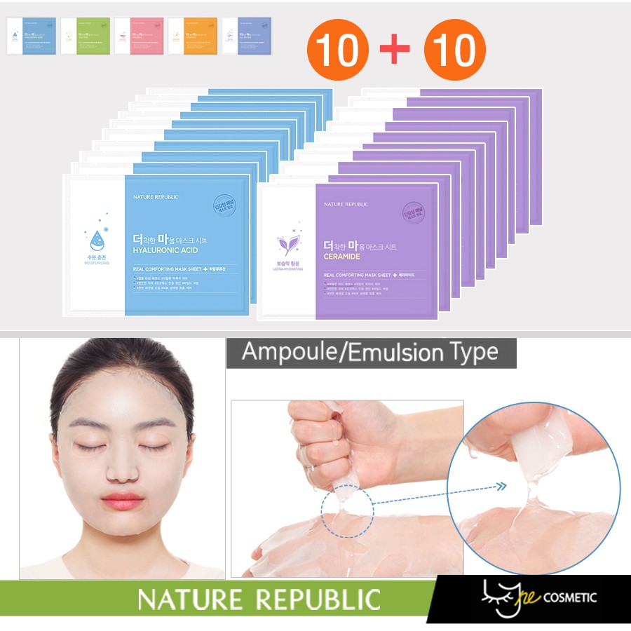 10 10 Nature Republic Real Forting Face Sheet Masks 20pcs Set Hyaluronic Acid Ceramide Face Mask Singapore