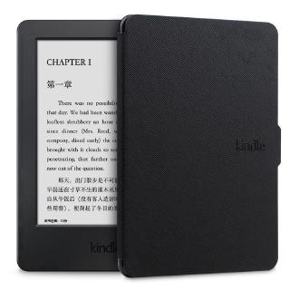 Ultra Slim Paperwhite 3 Case For Amazon Kindle Paperwhite 1 2 3 Case Pu Leather Shopee Singapore