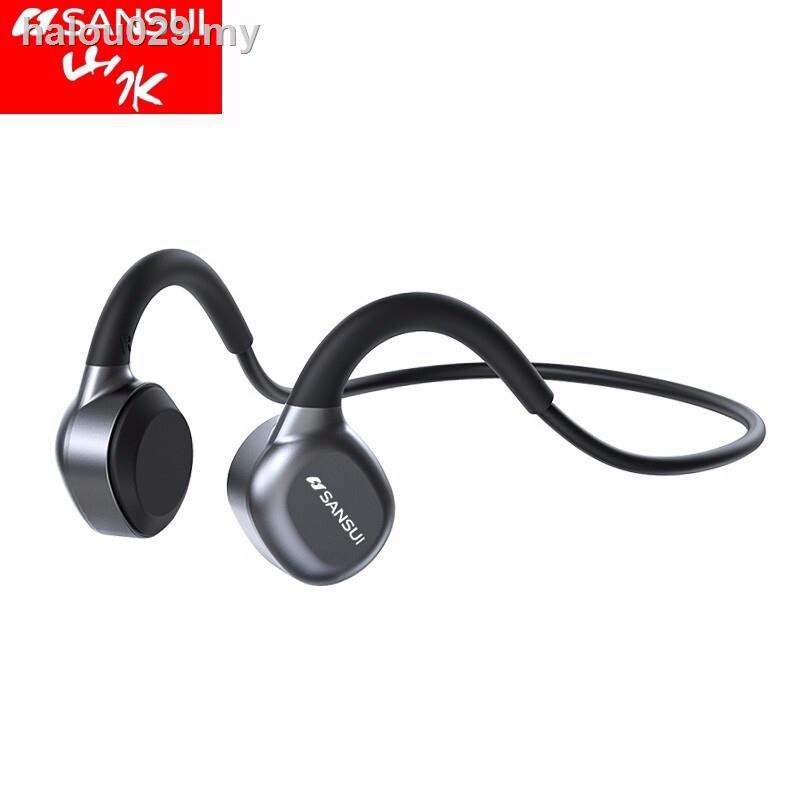 sansui bluetooth headphones