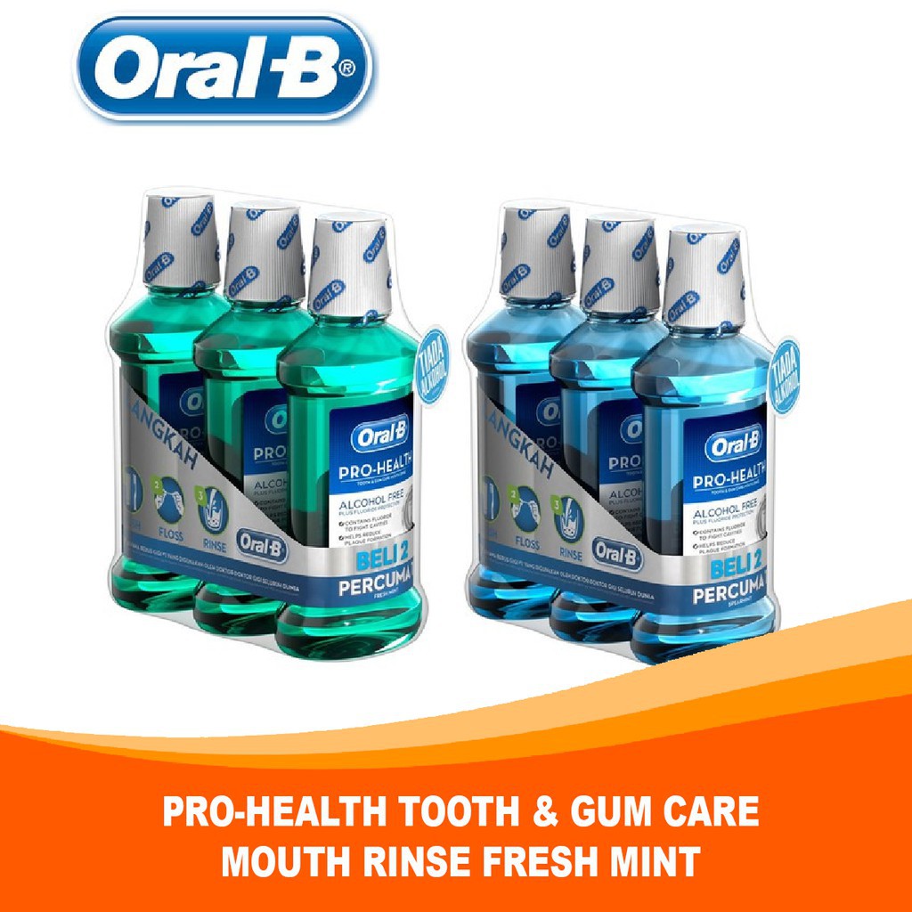 [Bundle Special] ORALB ProHealth Tooth & Gum Care Mouth Rinse