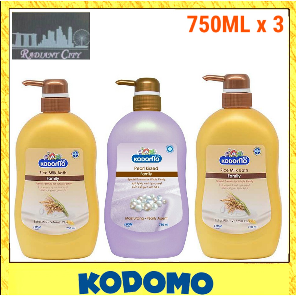 Kodomo Family Rice Milk Bath / Pearl Kissed 750ml x 3 Shopee Singapore