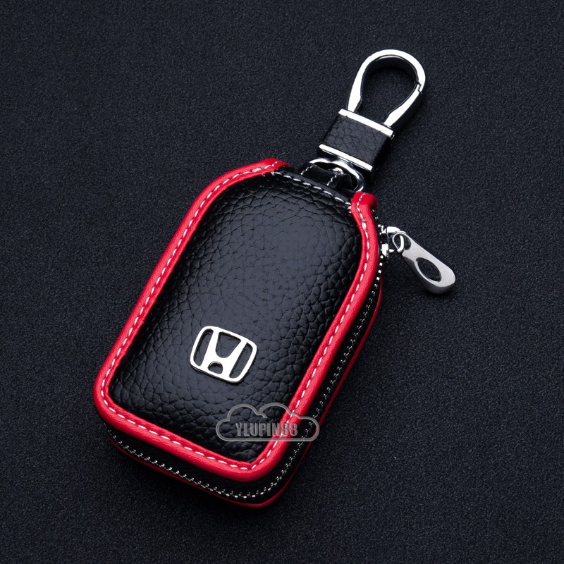 keychain cover case