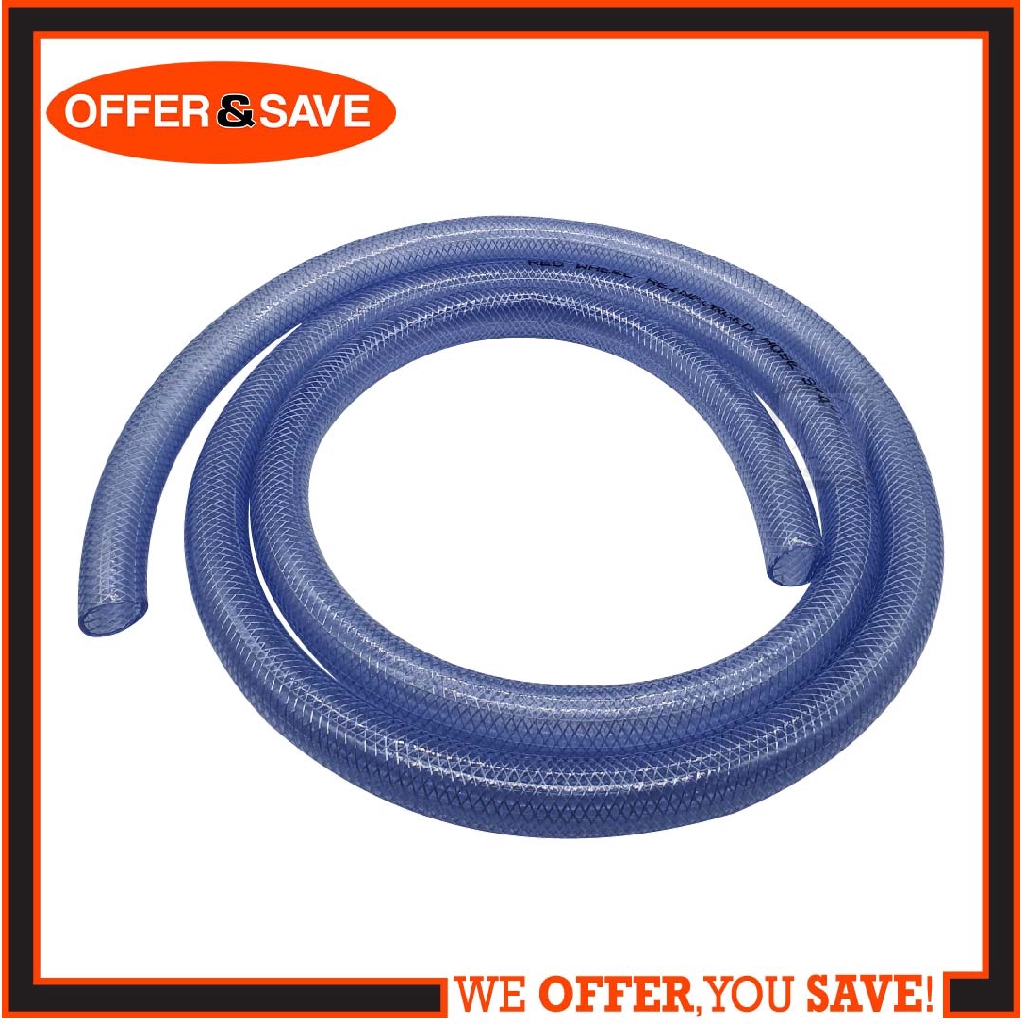 3/4 Inch Reinforced Garden Hose / Water Pipe / Rubber Hose / Water Hose ...