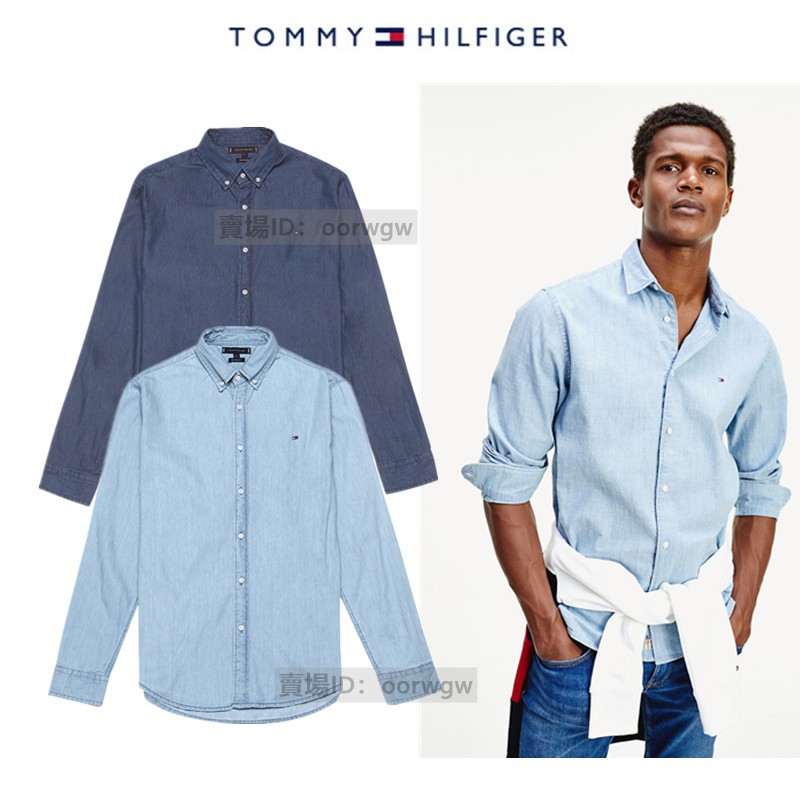 tommy hilfiger business casual