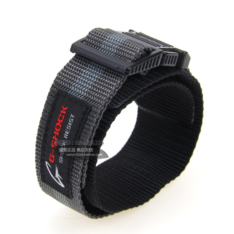 casio g shock cloth band