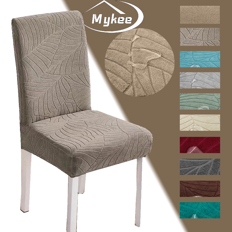 thickened-taupe-chair-covers-waterproof-jacquard-stretch-elastic