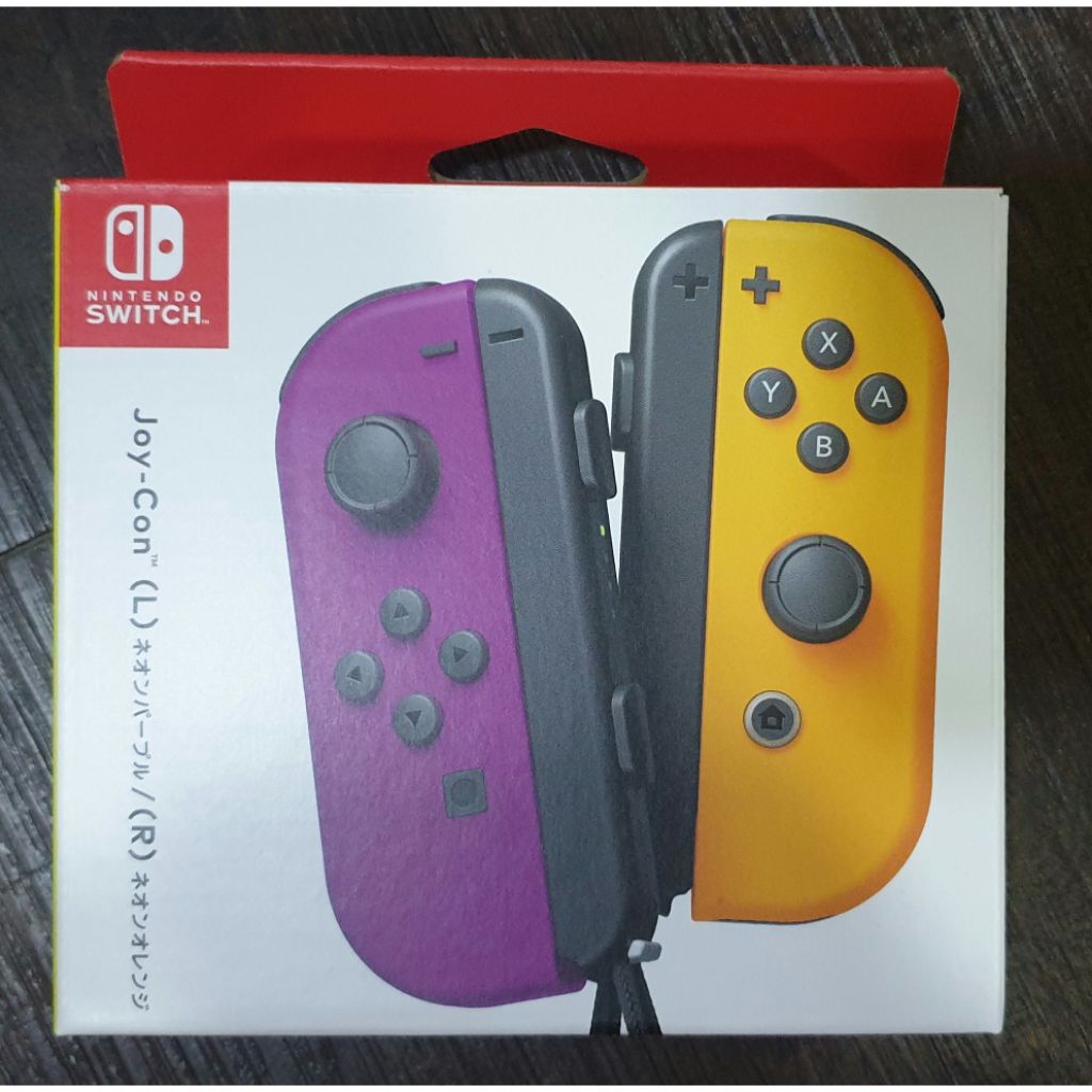 orange and purple joycons